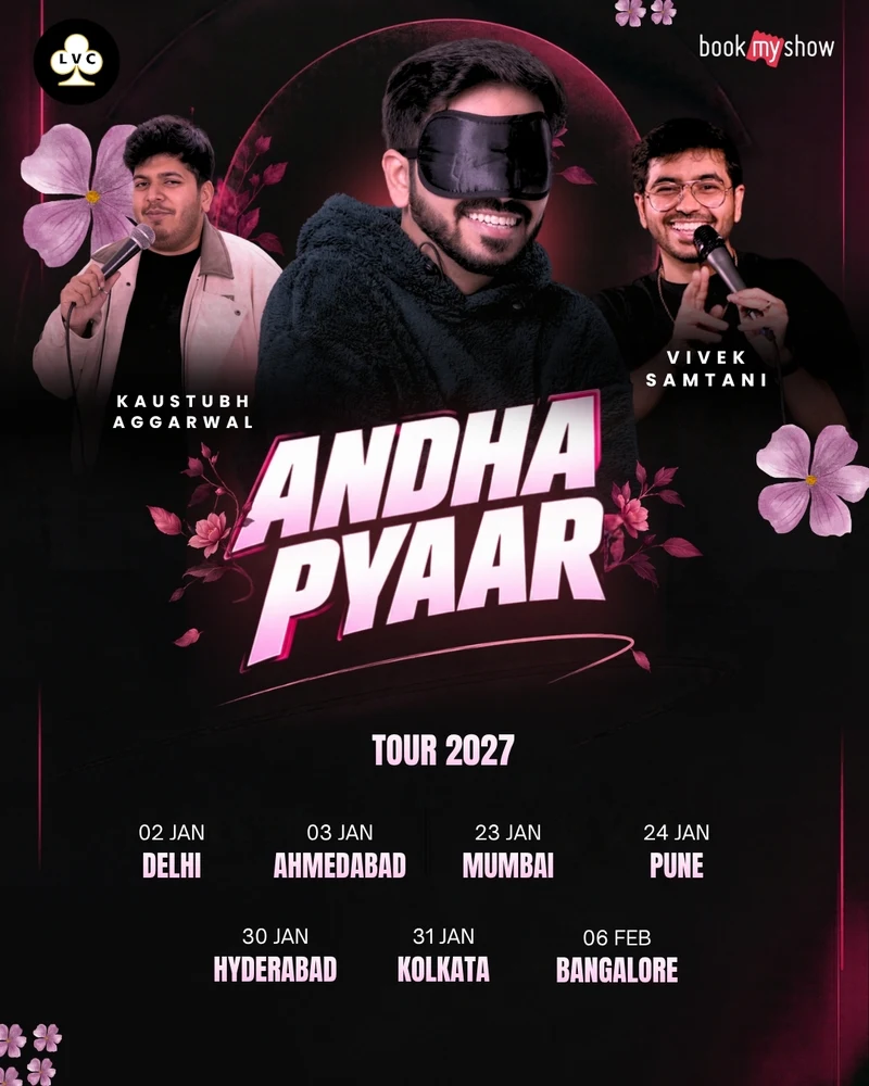 Andha Pyaar