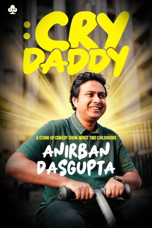 Cry Daddy